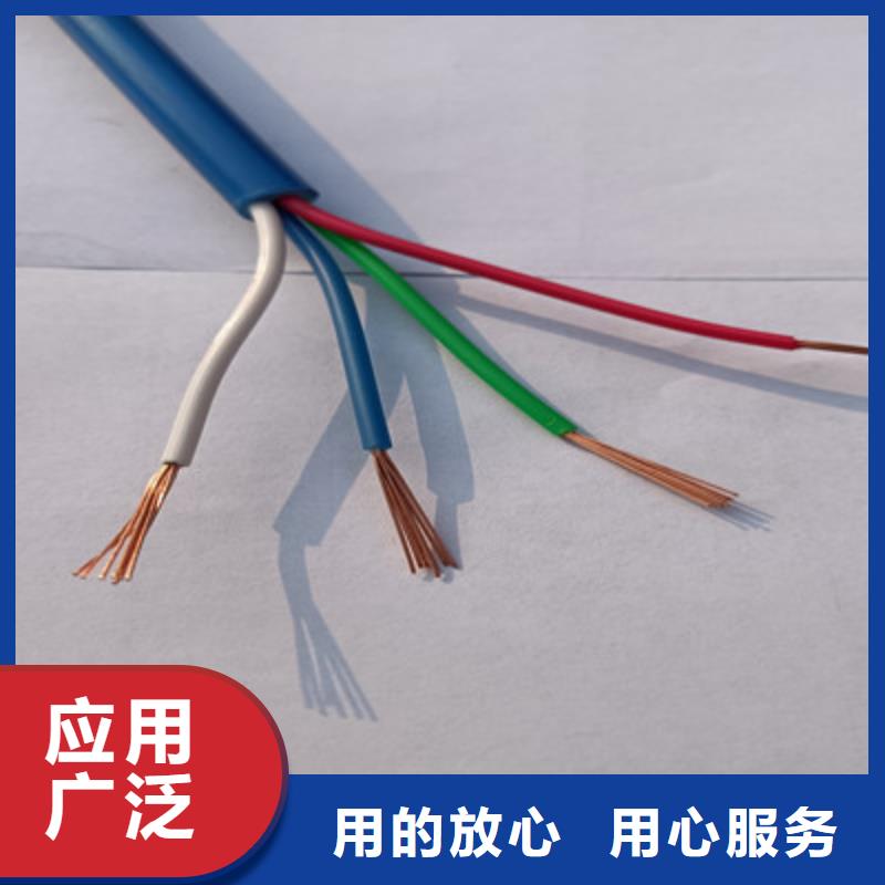 矿用测控信号电缆PUYV39-1生产