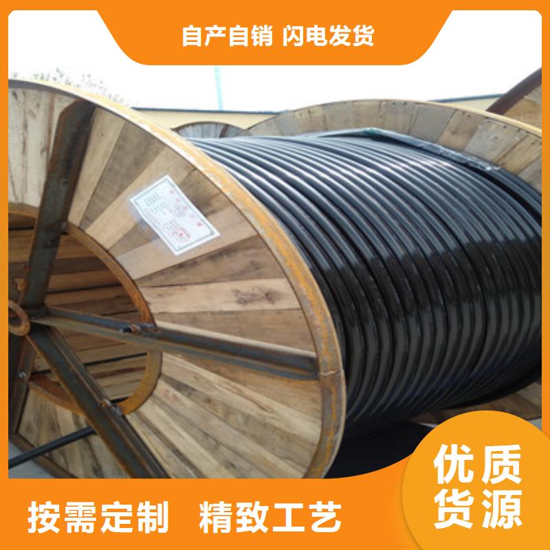 MHYVR矿用数据传输阻燃电缆质量优