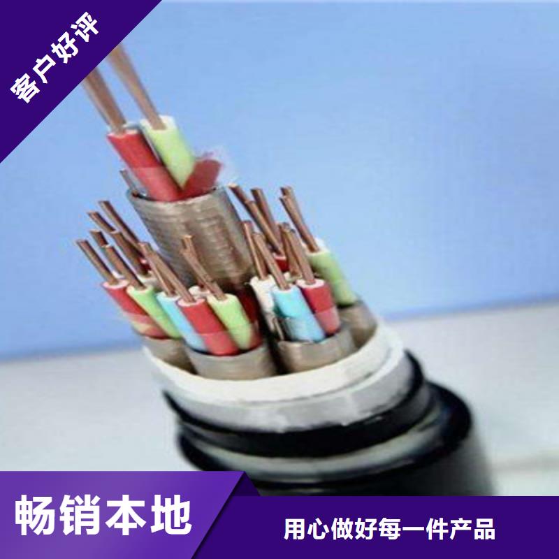 MHYVRP瓦斯监控线支持定制
