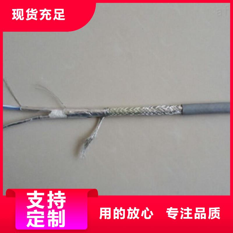 矿用镀锌钢丝铠装电缆PUYV31信息