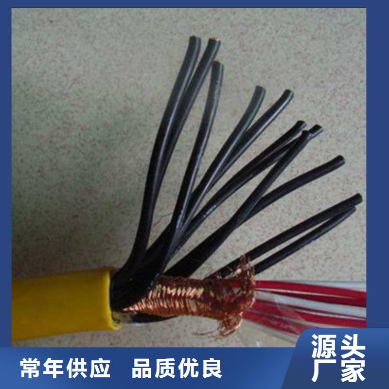 MHJVV矿用传感器电缆为您服务