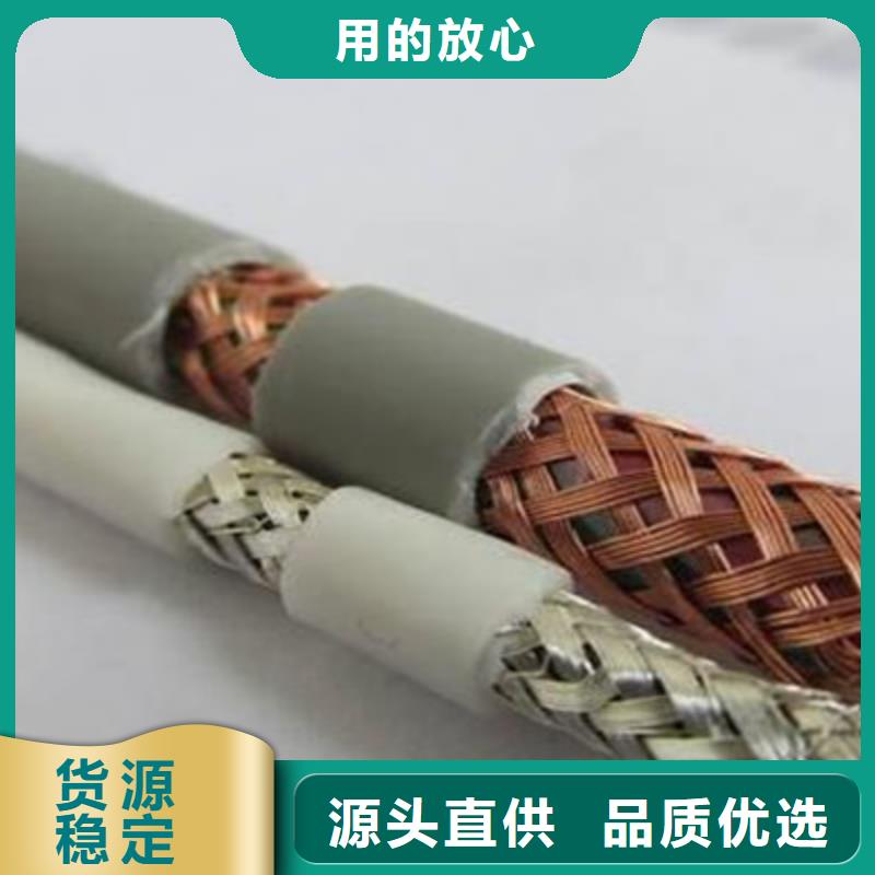 煤矿用阻燃信号电缆MHY32生产基地