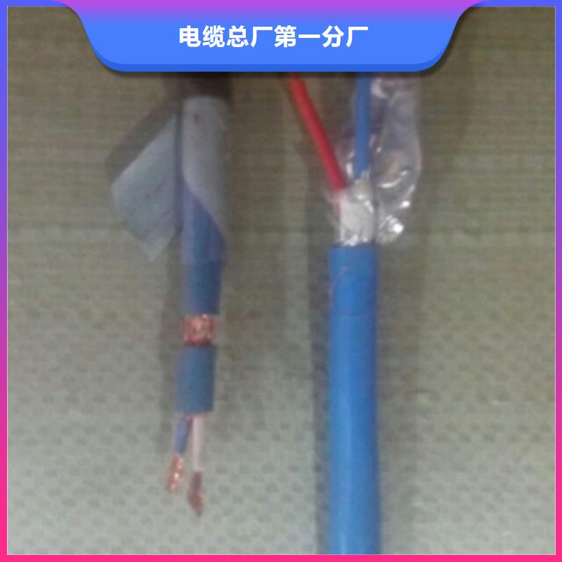 MHYVP矿用设备电缆售后无忧