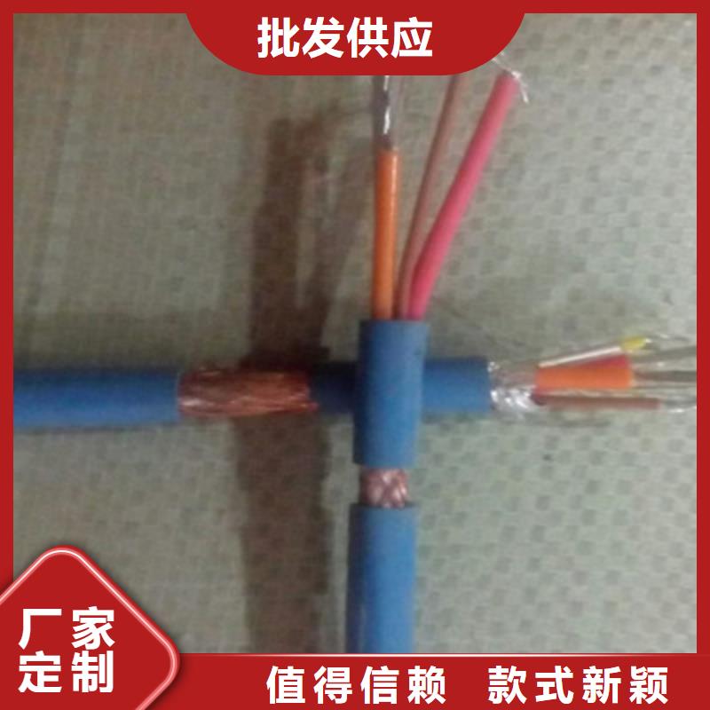 矿用信号电缆,煤矿用阻燃通信电缆拥有核心技术优势