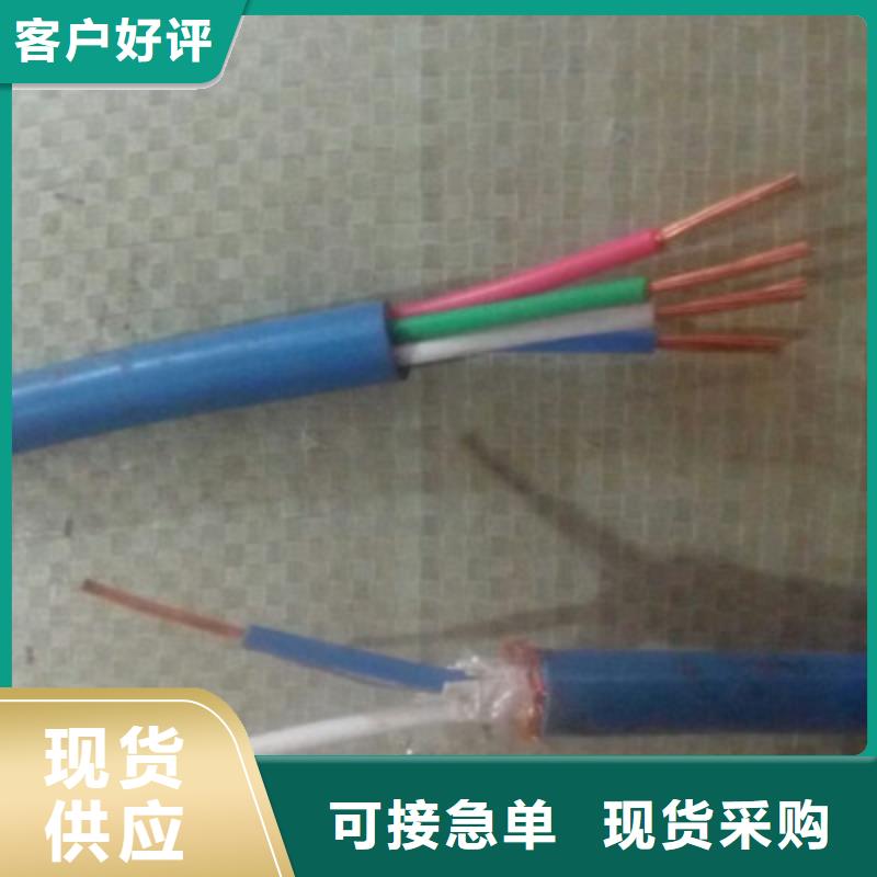 MHYVRP矿用瓦斯监控电缆1X4X7/0.37本地厂家