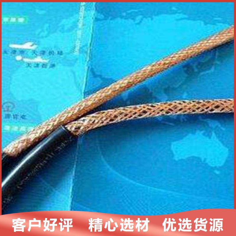 KFF22-200铠装耐高温控缆厂家直销