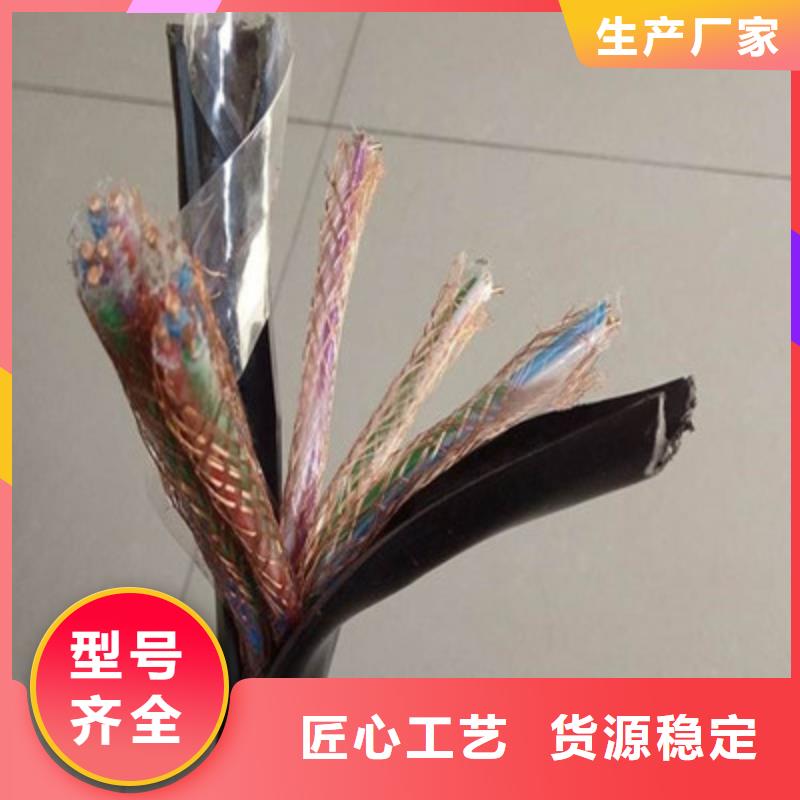 耐高温电缆电缆生产厂家细节严格凸显品质