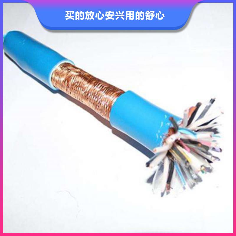 耐高温铠装电缆KFFP22价格实惠