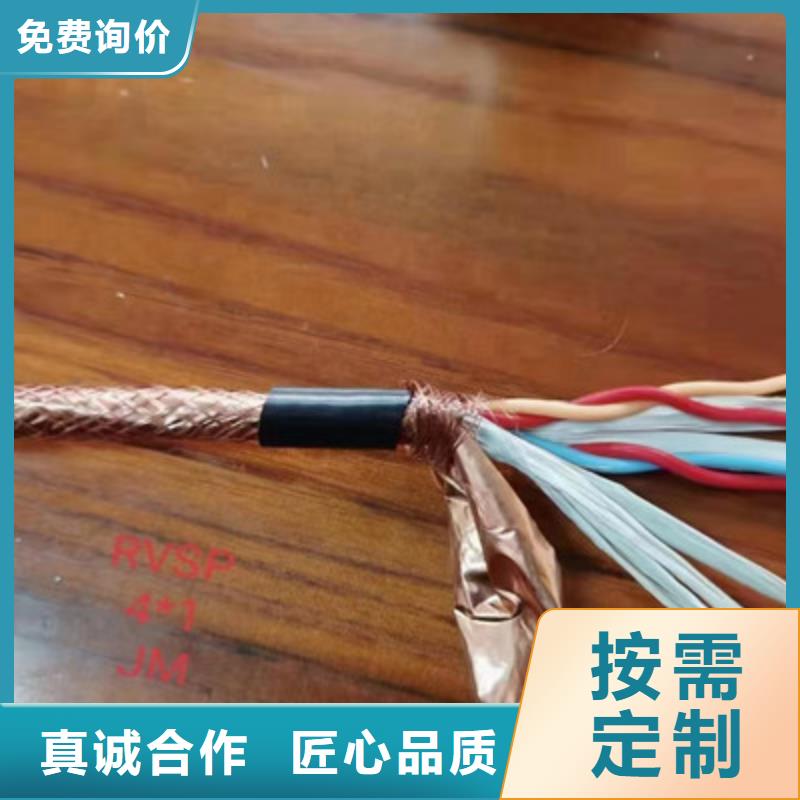 KFF32耐高温铠装控制电缆售后完善