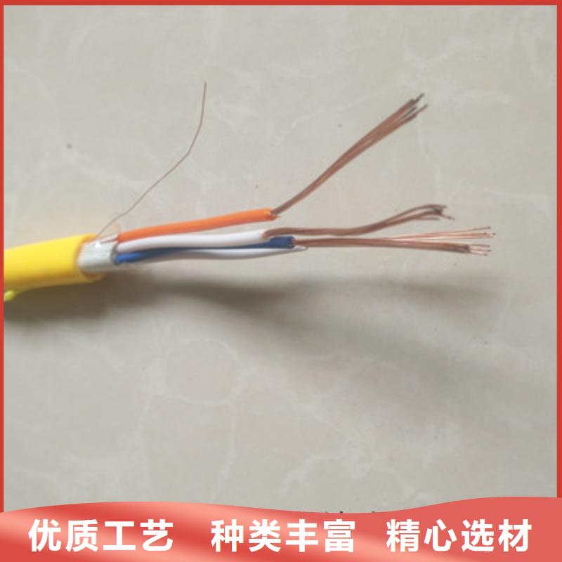 ZR192-KFVR耐高温阻燃线缆直供厂家