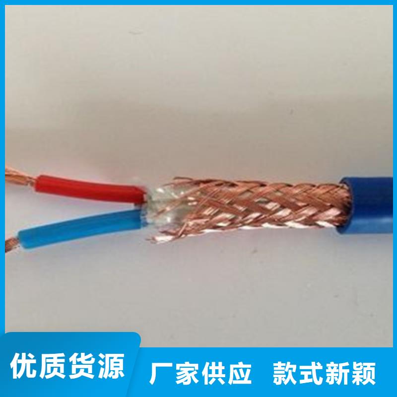 ZR192-KFV22铠装耐高温电缆厂家供应