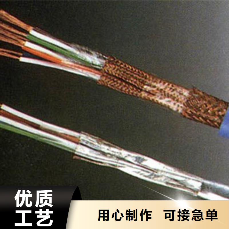 耐高温电缆电缆生产厂家细节严格凸显品质