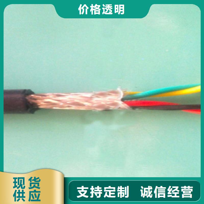 KFP2F22铠装耐高温电缆学校