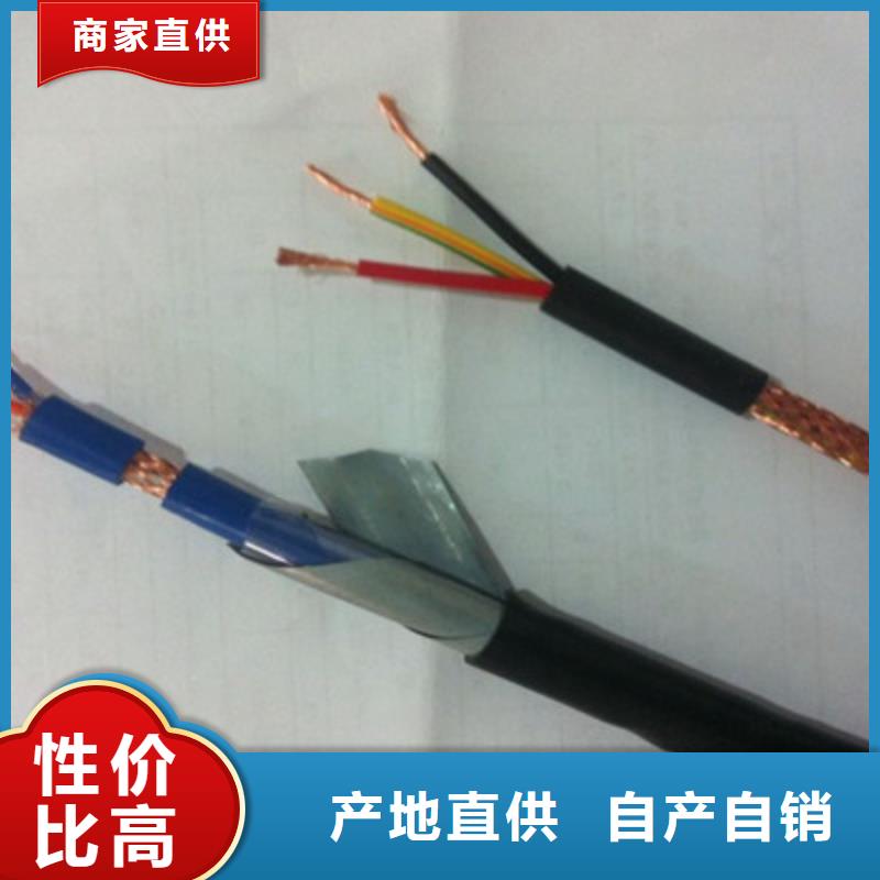 铠装钢带耐高温电缆KFFP-22零售