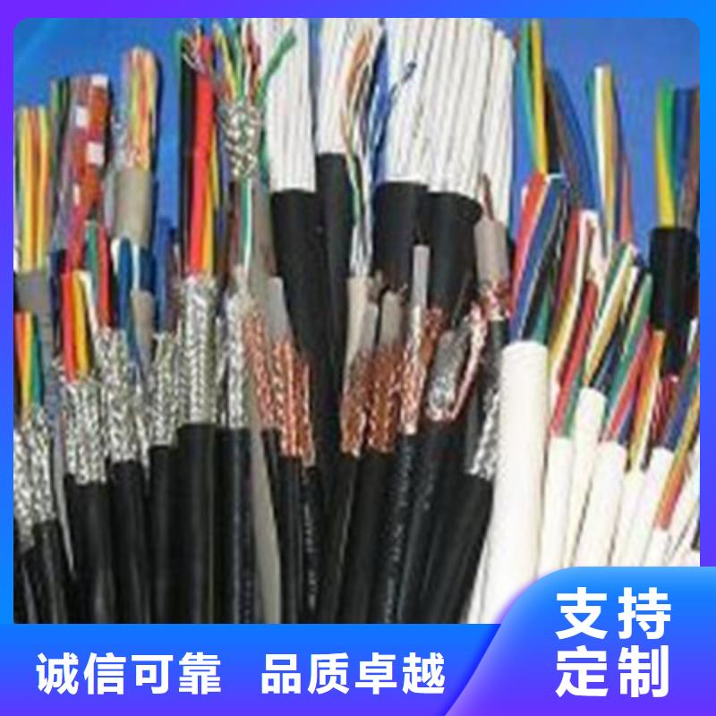 ZR192-KFV22铠装耐高温电缆厂家供应