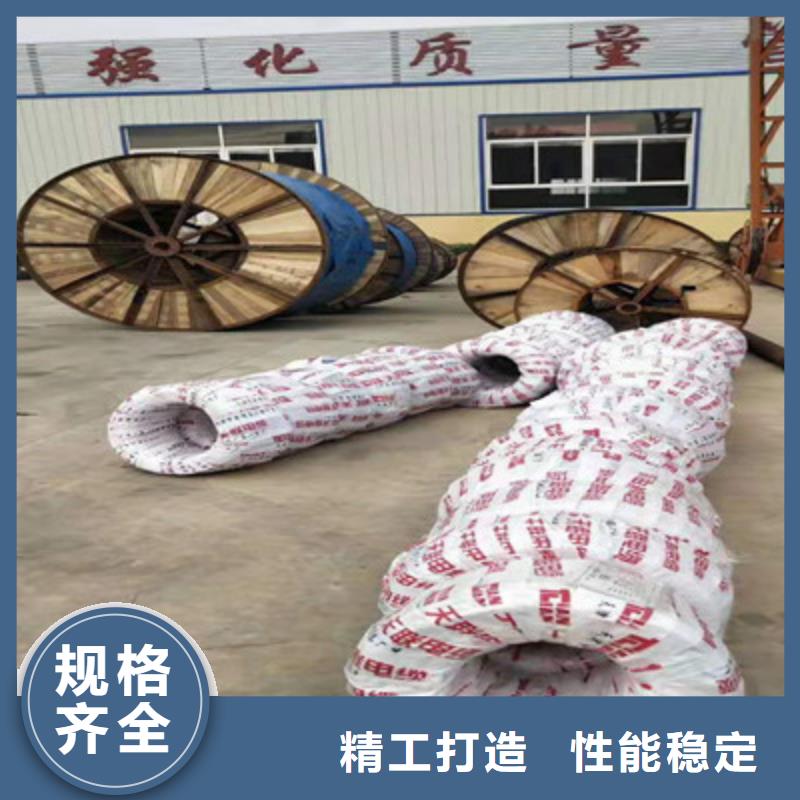 射频同轴电缆信号电缆安心购