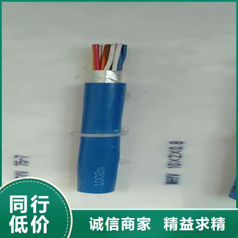 射频同轴电缆屏蔽电缆实地大厂