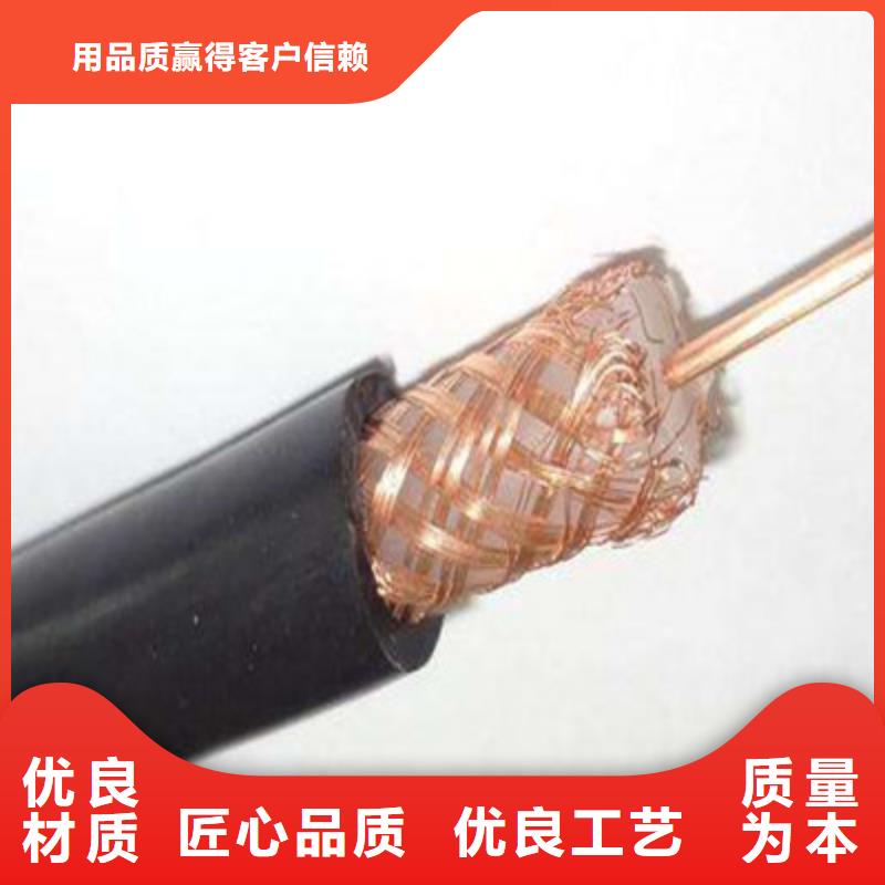 【射频同轴电缆】屏蔽电缆可接急单