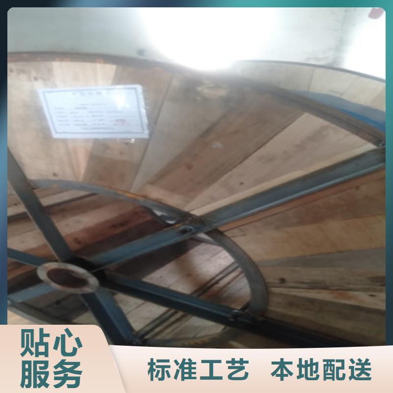 射频同轴电缆信号电缆源头把关放心选购