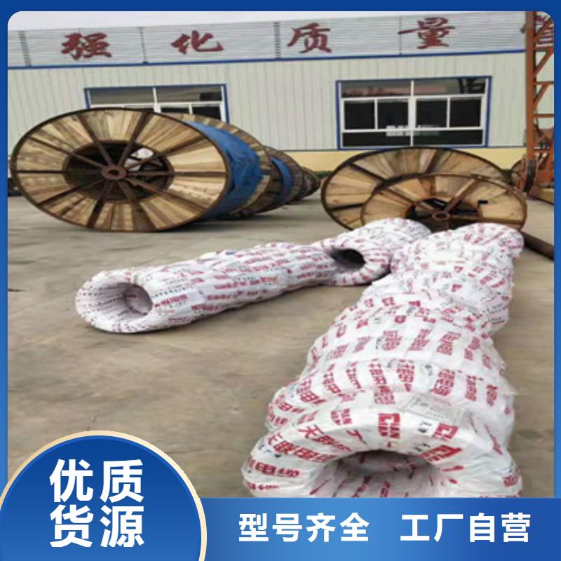 铁路信号电缆PTYA2216芯
