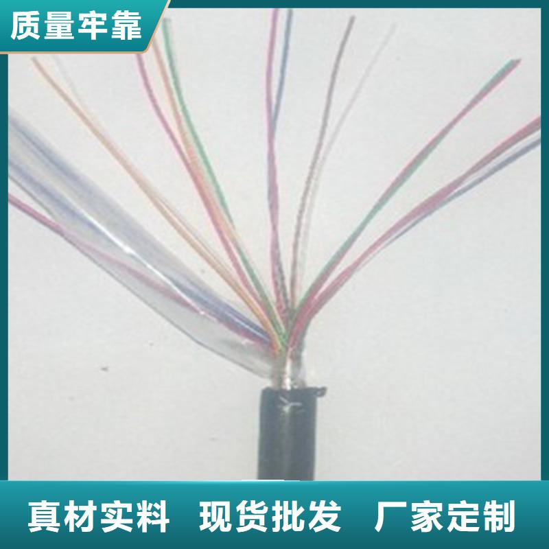 56芯铁路信号电缆应用范围广
