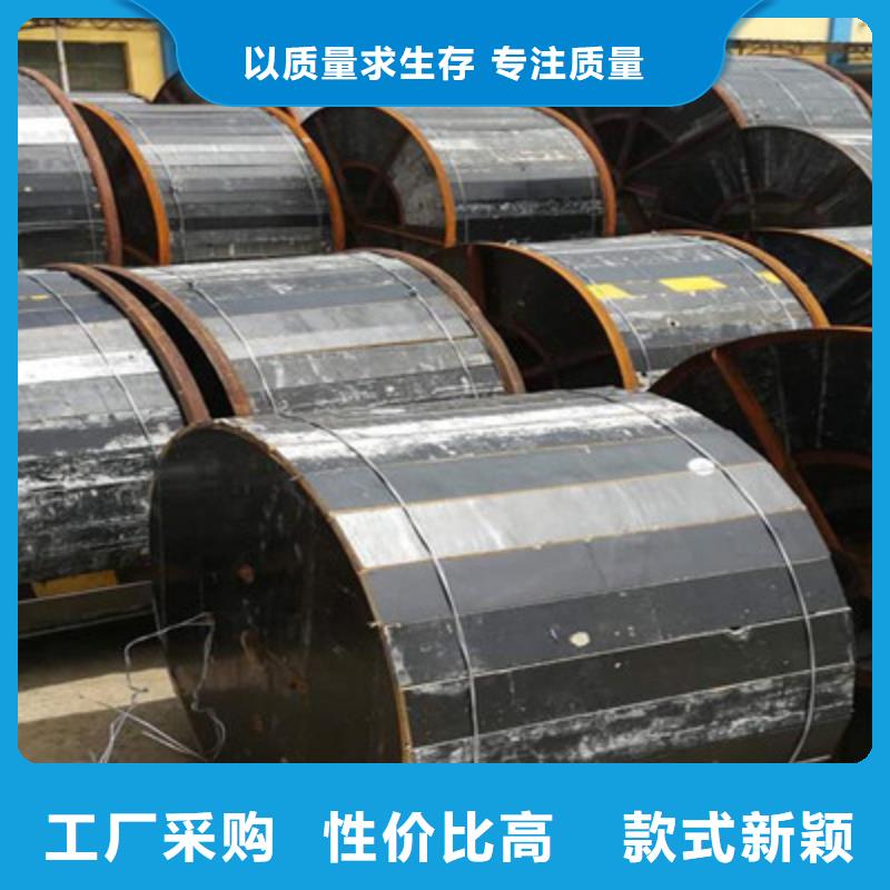 襄樊铁路信号电缆FYV30货真价实