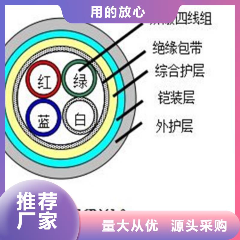 铁路信号电缆-通信电缆做工细致