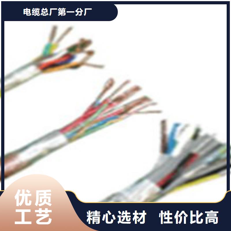 PZYA23铠装铁路电缆厂家价格