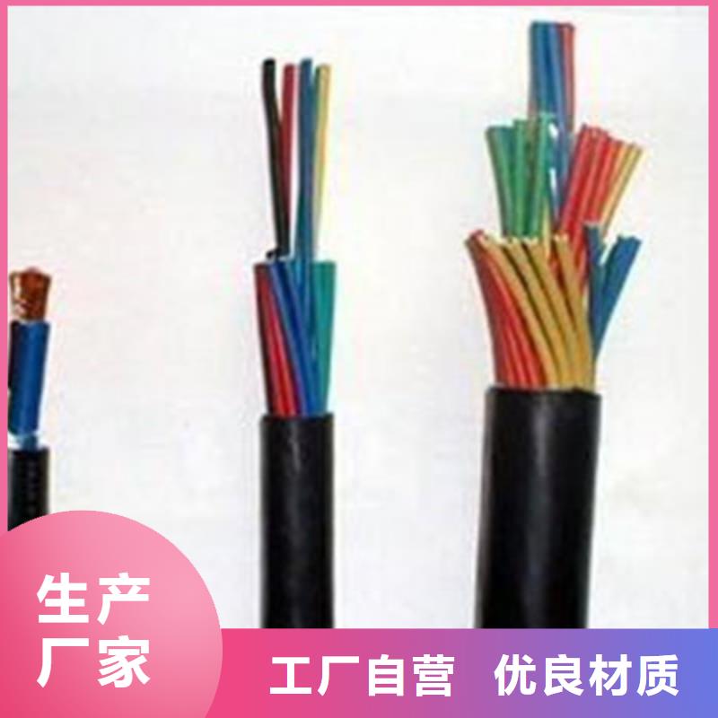 PTYAL23铝护套铁路信号电缆价格-定制_天津市电缆总厂分厂