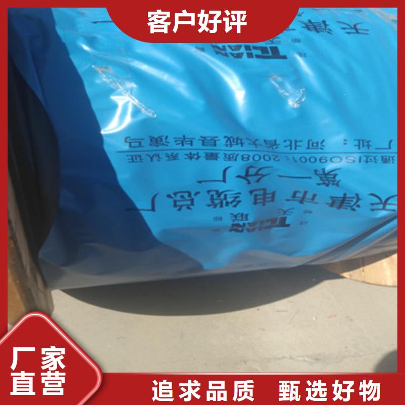 6芯铁路信号电缆4芯