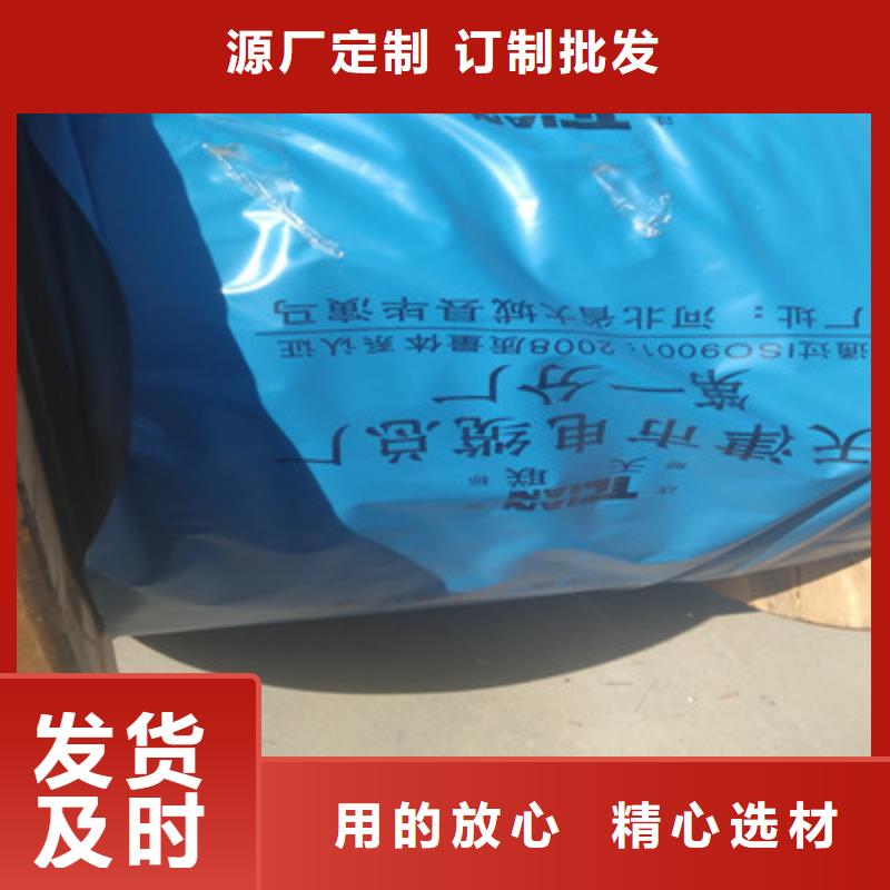 33芯铁路信号电缆56芯