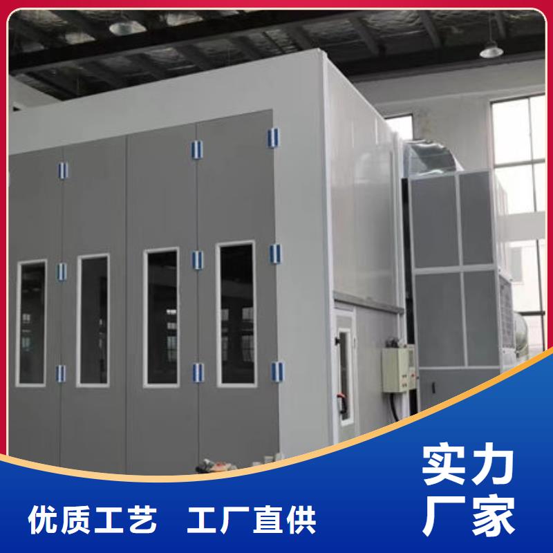 voc废气处理设备生产厂家源头厂家