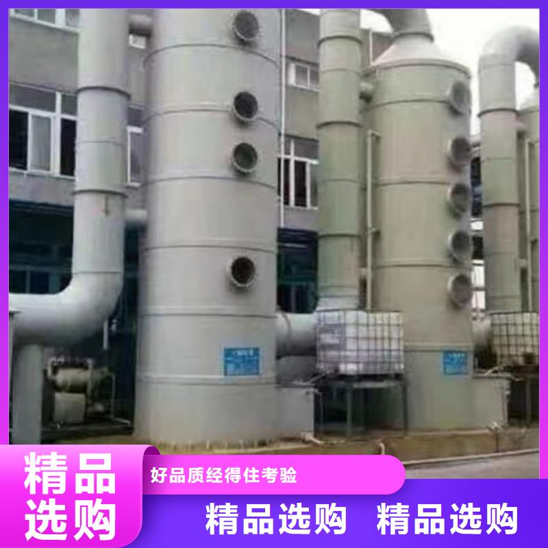 低温等离子本地厂家