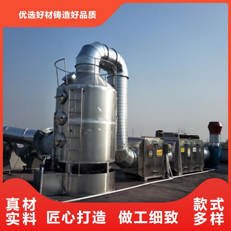 设备环保喷漆房口碑好实力强