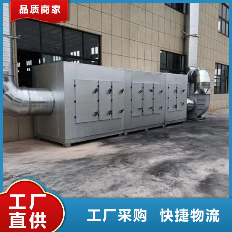 脉冲袋式收尘器定制价格
