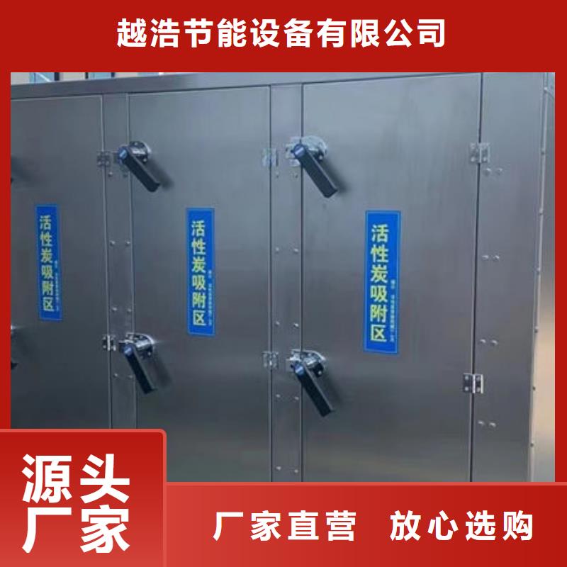 移动式焊烟除尘器欢迎来电