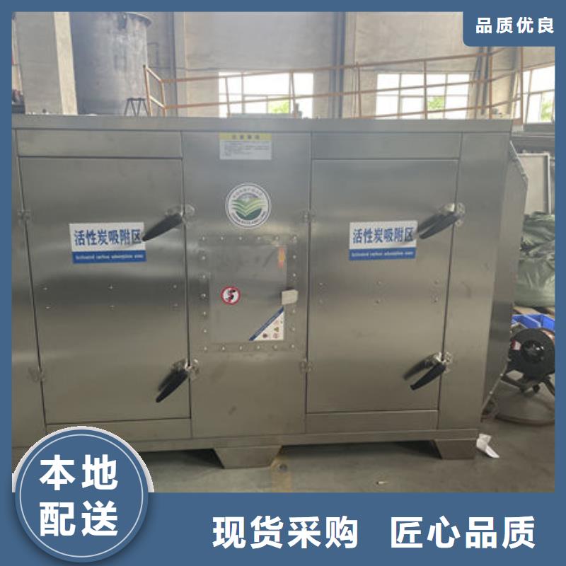 木工中央除尘生产厂家源头厂家