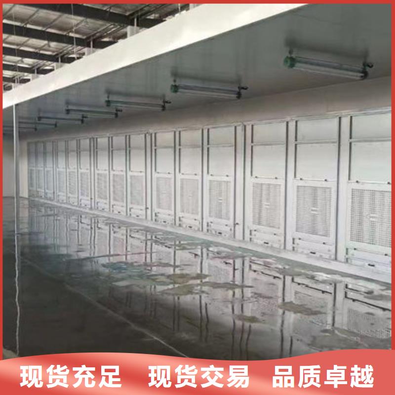 移动喷漆房生产厂家厂家直供