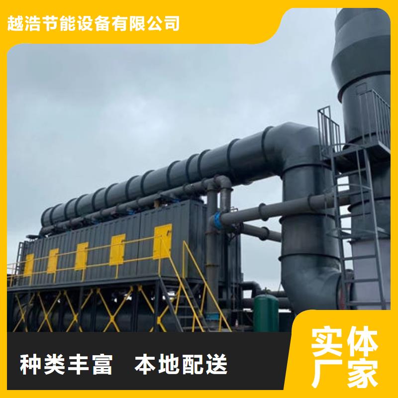 喷漆催化燃烧出厂价格