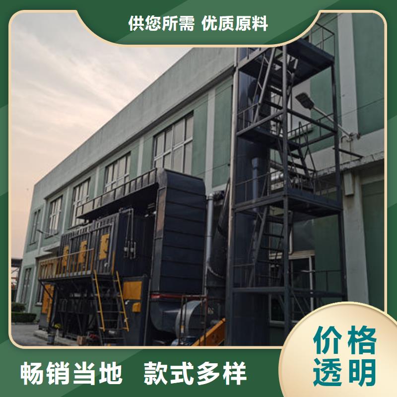 文昌市打磨除尘器本地厂家