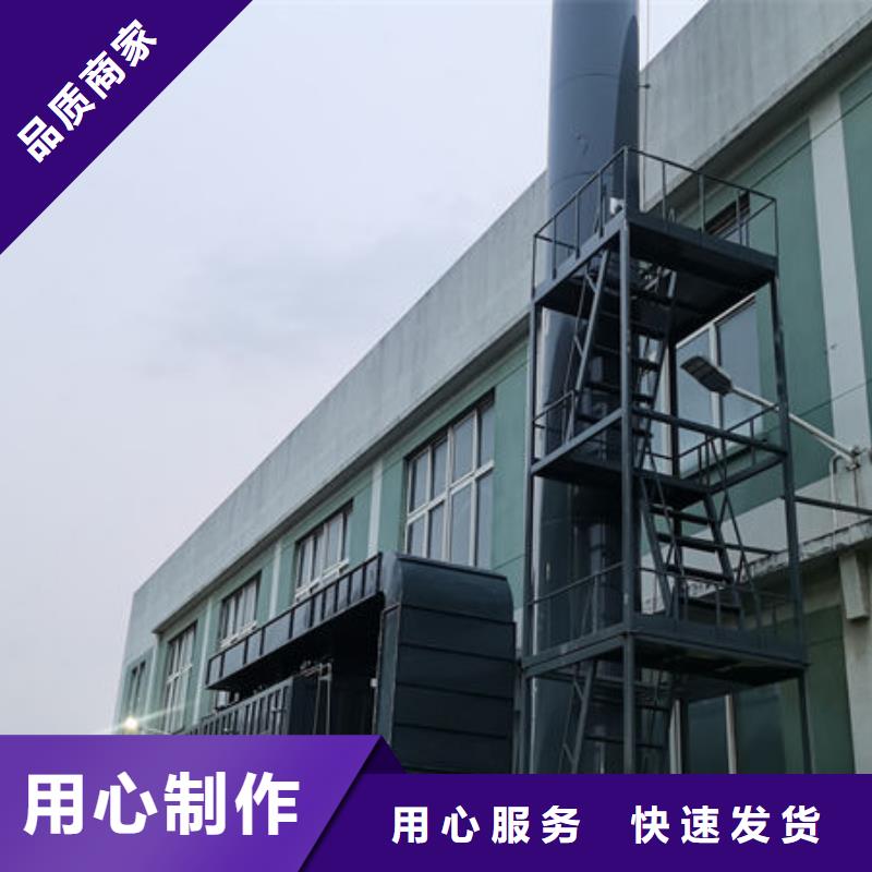 木工除尘器种类齐全
