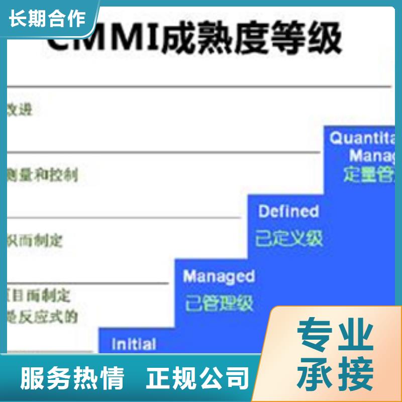 娄星区ISO9000质量认证费用透明认监委可查