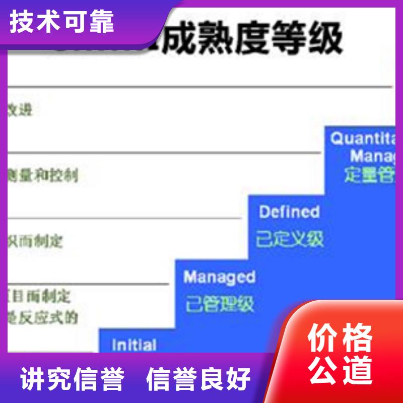 ISO9000认证公司本在公司一站服务