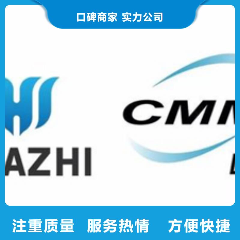 认证-ISO9000认证正规