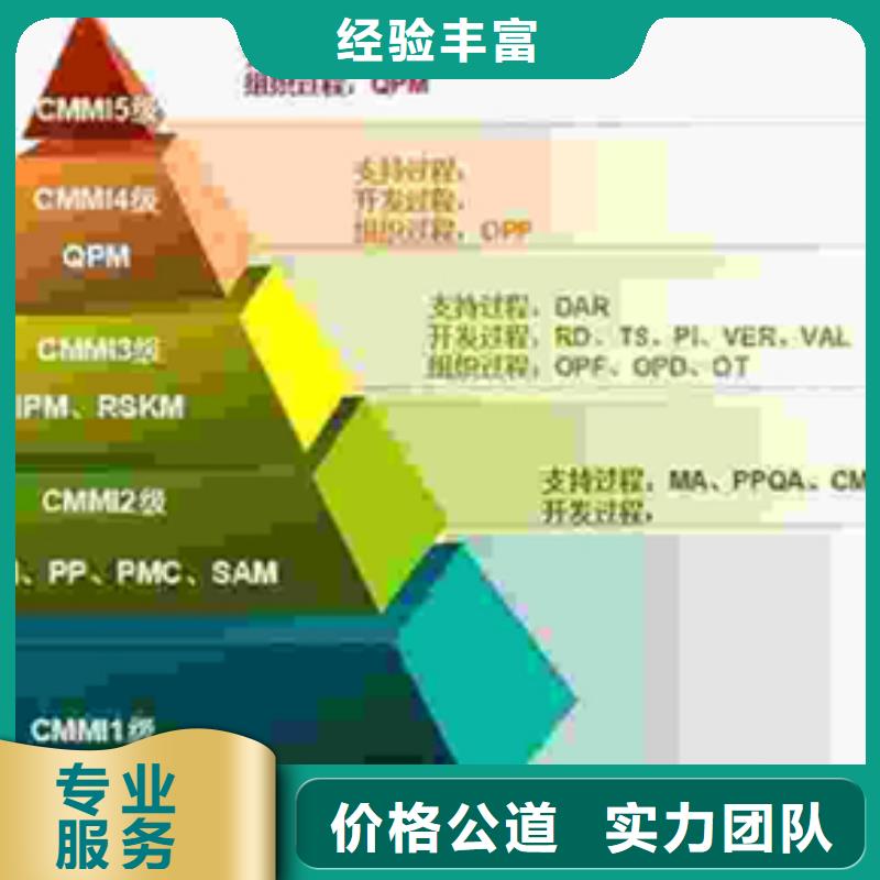 认证_IATF16949认证行业口碑好