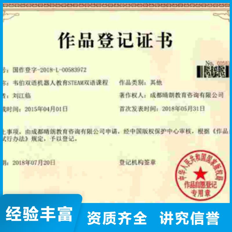 ISO13485认证过程不长