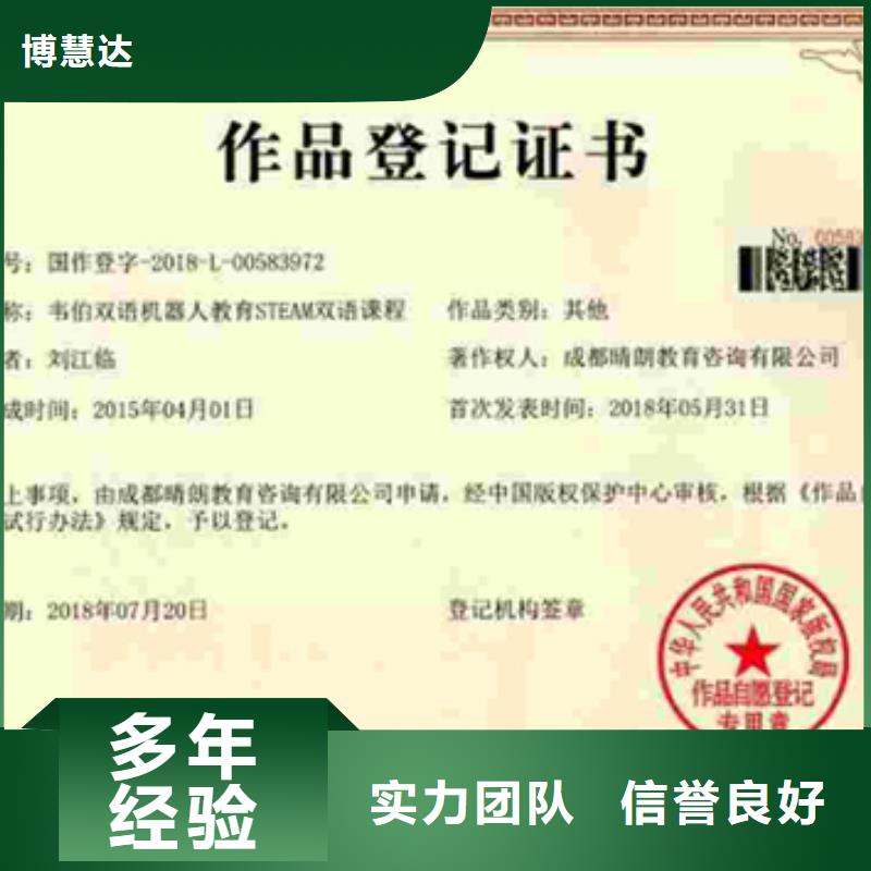 ISO14001认证当地公司可报销