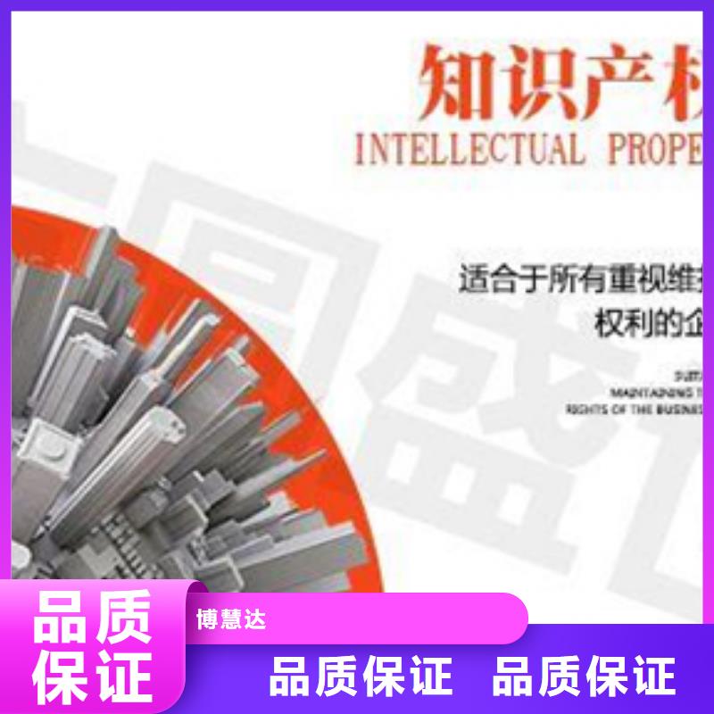 ISO50001认证如何办权威机构