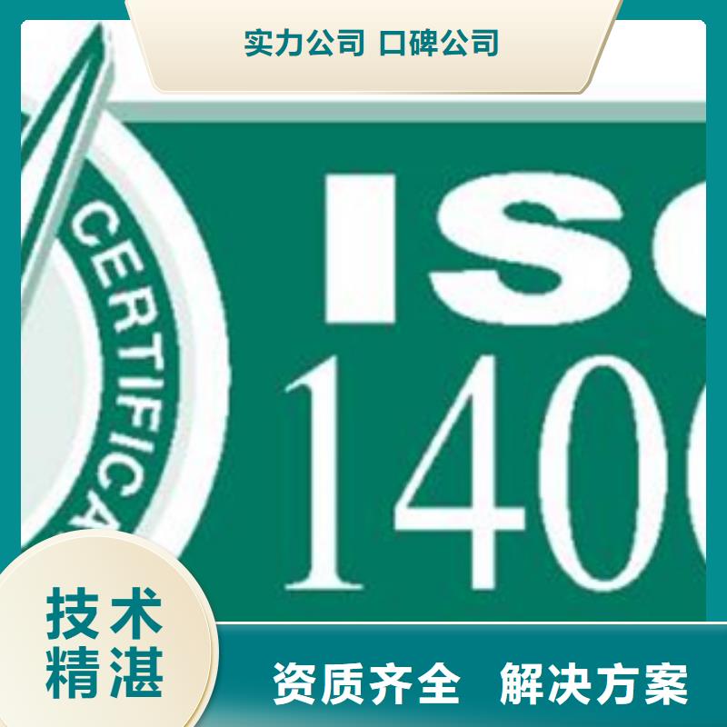 CMMI认证条件有几家