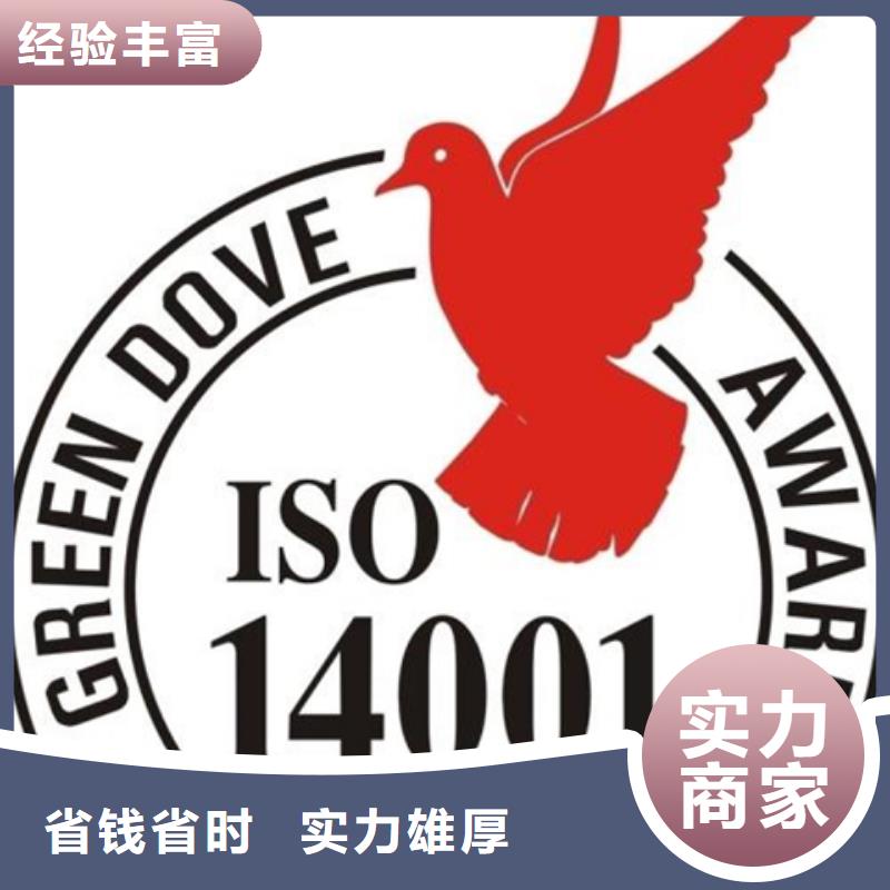 CCRC认证时间不长
